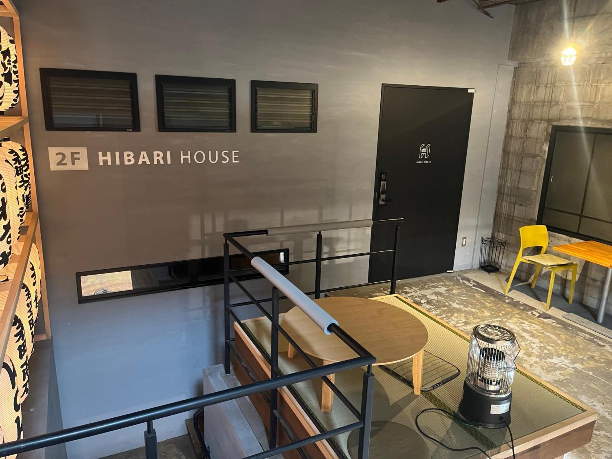Hostel Hibari House Okayama Exterior foto